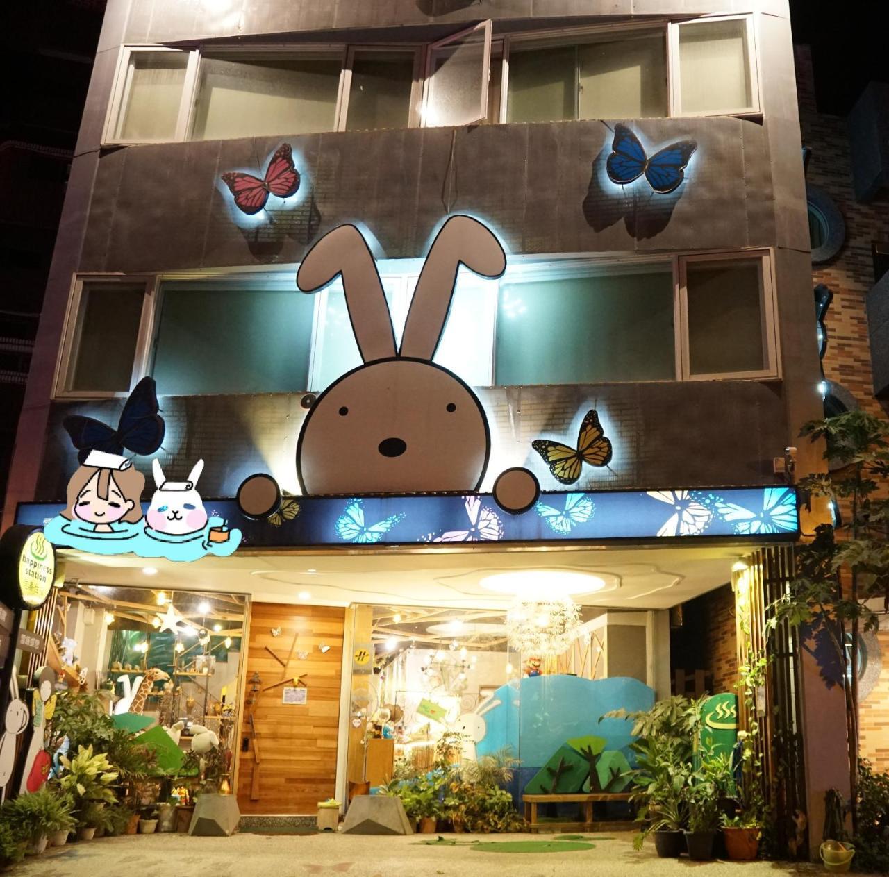 Slow Soup Hot Spring Hotel Jiaoxi Exterior foto